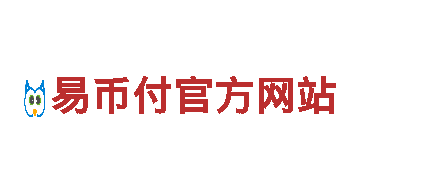 海德体育直播，为您提供一站式解决方案